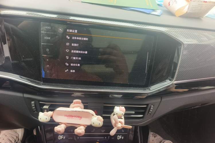 Used Volkswagen Tayron 2020 330TSI Two-Wheel Drive Luxury Connected Pro Edition Audio And AC Panel