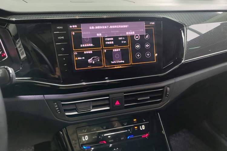Used Volkswagen Tayron 2020 330TSI Two-Wheel Drive Luxury Connected Pro Edition Audio And AC Panel