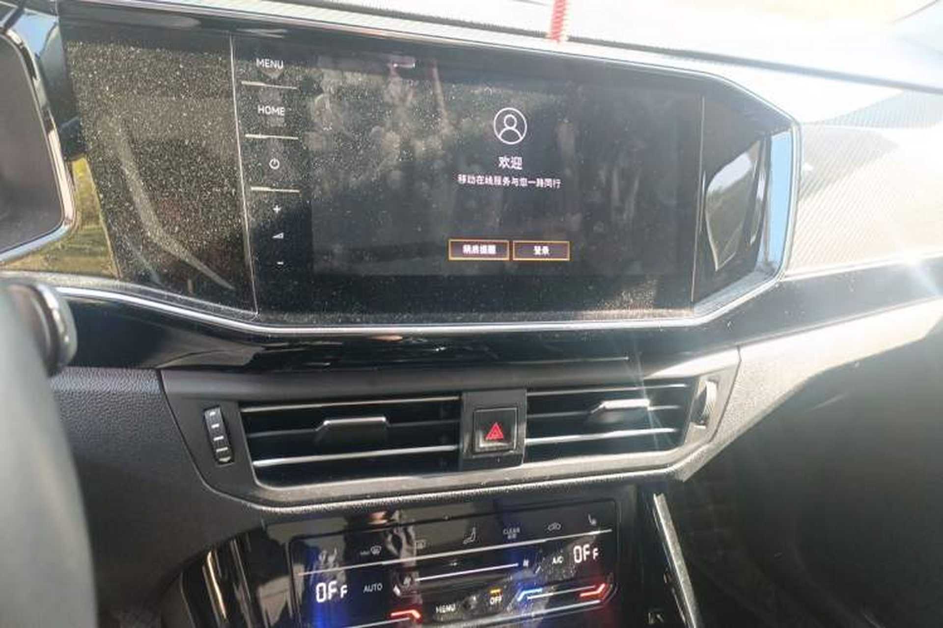 Used Volkswagen Tayron 2020 330TSI Two-Wheel Drive Luxury Connected Pro Edition Audio And AC Panel