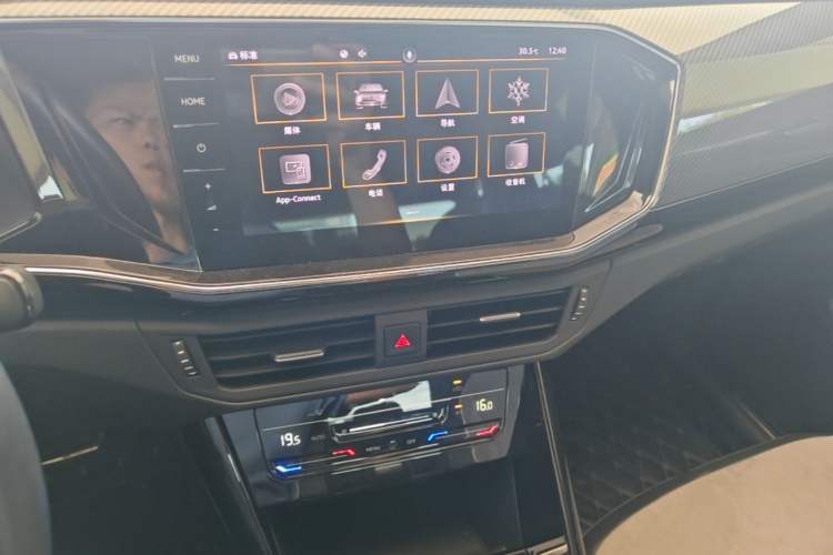 Used Volkswagen Tayron 2020 380TSI All-Wheel Drive R-Line Connected Version Audio And AC Panel
