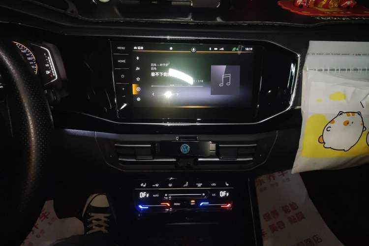 Used Volkswagen Tayron 2020 330TSI Two-Wheel Drive Luxury Connected Pro Edition Audio And AC Panel