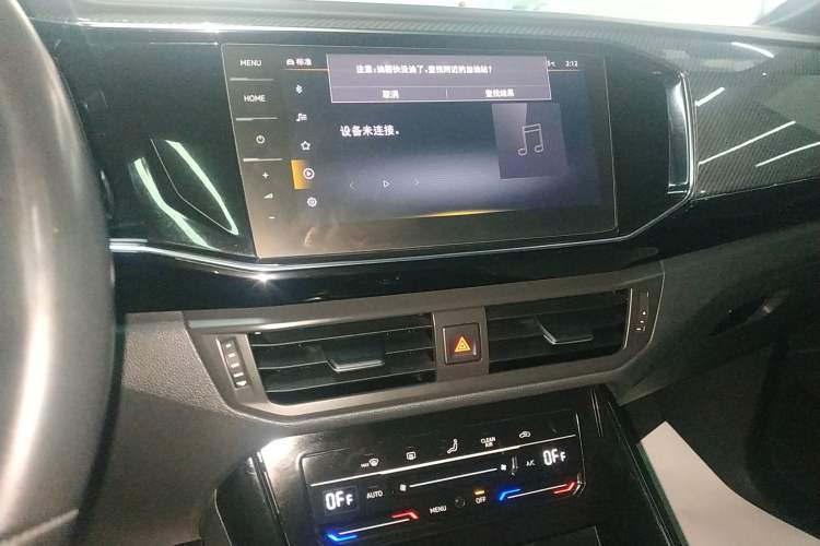 Used Volkswagen Tayron 2020 380TSI All-Wheel Drive R-Line Connected Version Audio And AC Panel