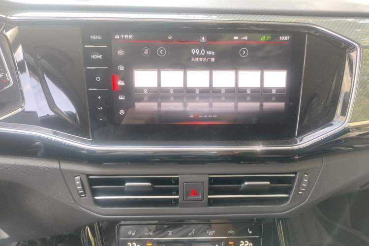 Used Volkswagen Tayron 2020 380TSI Four-Wheel Drive Luxury Connect Pro Edition Audio And AC Panel