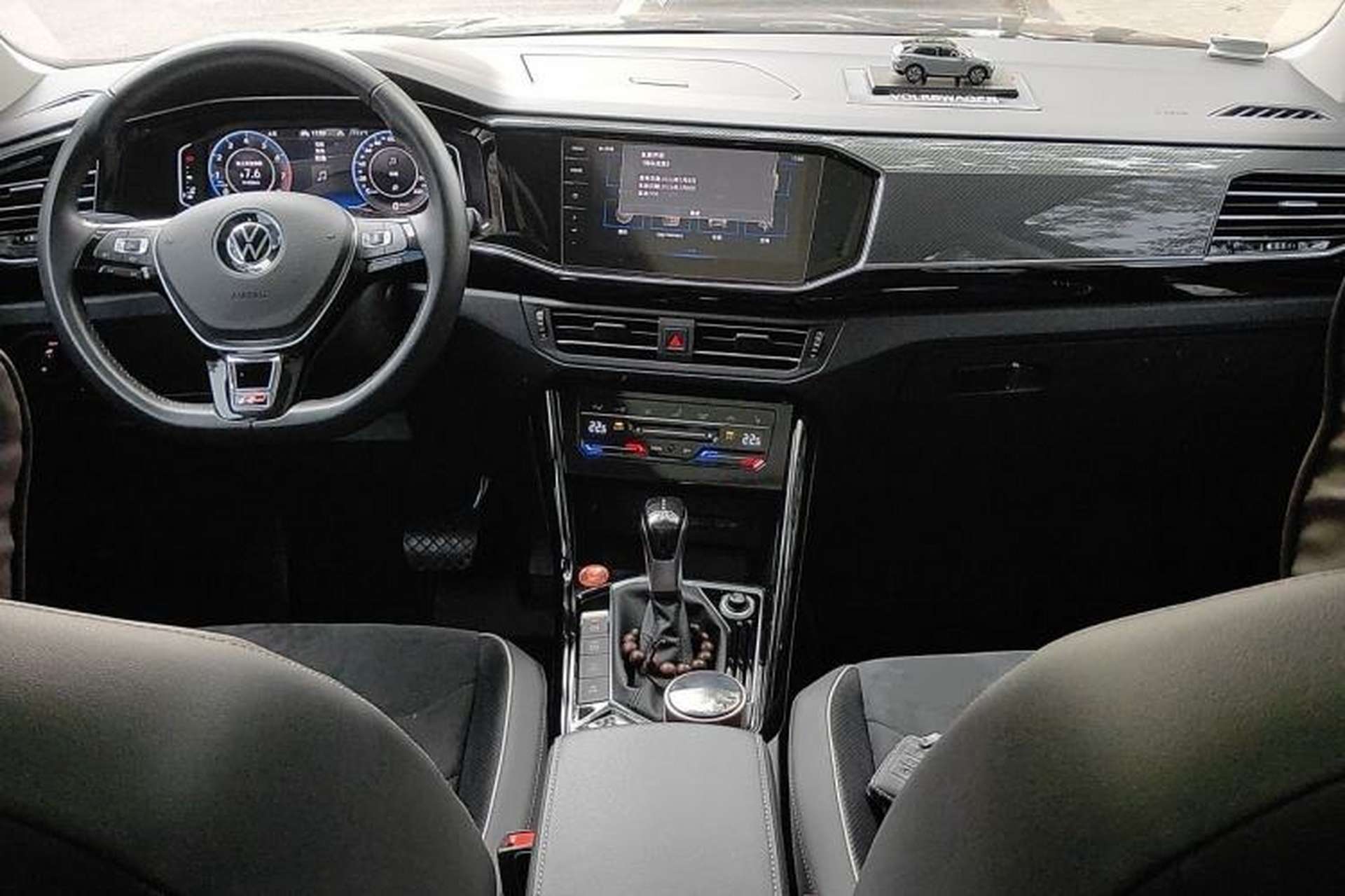 Used Volkswagen Tayron 2020 330TSI Two-Wheel Drive Luxury Connected Pro Edition Center Console