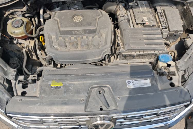 Used Volkswagen Tayron 2020 330TSI Two-Wheel Drive Luxury Smart Connectivity Version Engine Bay