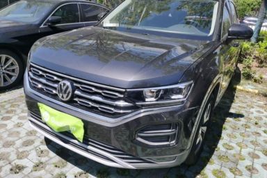 Used Volkswagen Tayron 2020 280TSI Two-Wheel Drive Luxury Connect Edition