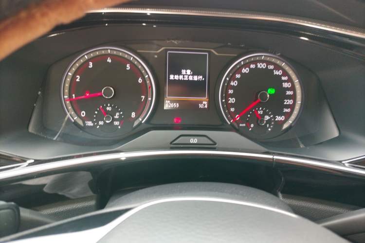 Used Volkswagen Tayron 2020 280TSI Two-Wheel Drive Luxury Connect Edition Instrument Cluster