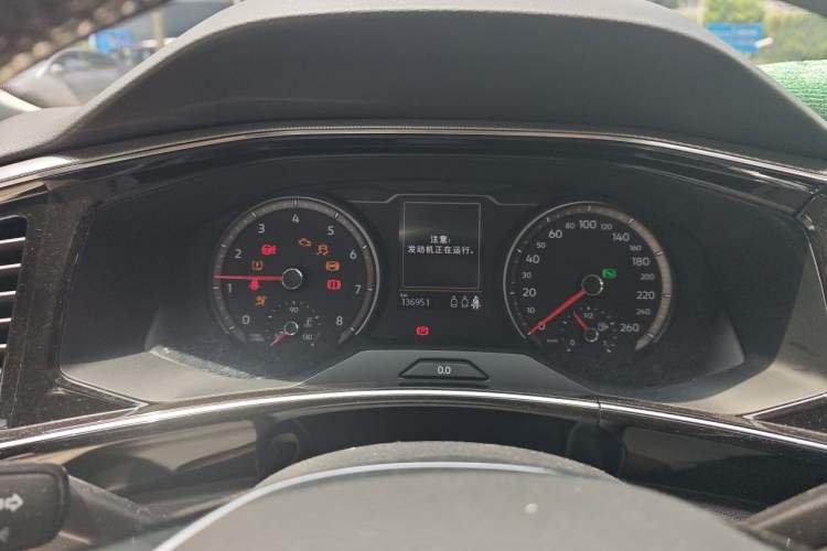 Used Volkswagen Tayron 2020 330TSI Two-Wheel Drive Luxury Connected Pro Edition Instrument Cluster
