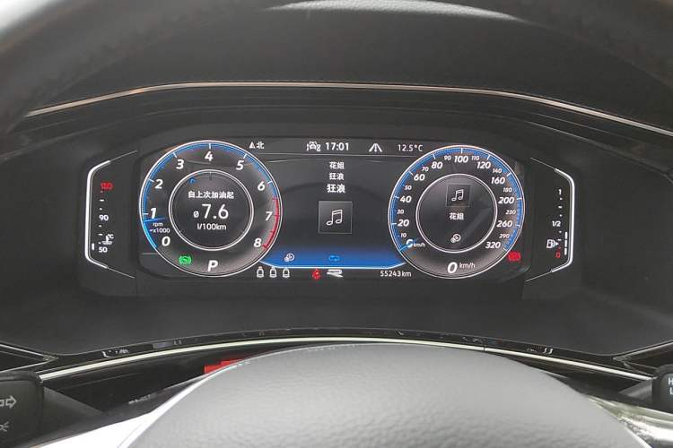 Used Volkswagen Tayron 2020 330TSI Two-Wheel Drive Luxury Connected Pro Edition Instrument Cluster