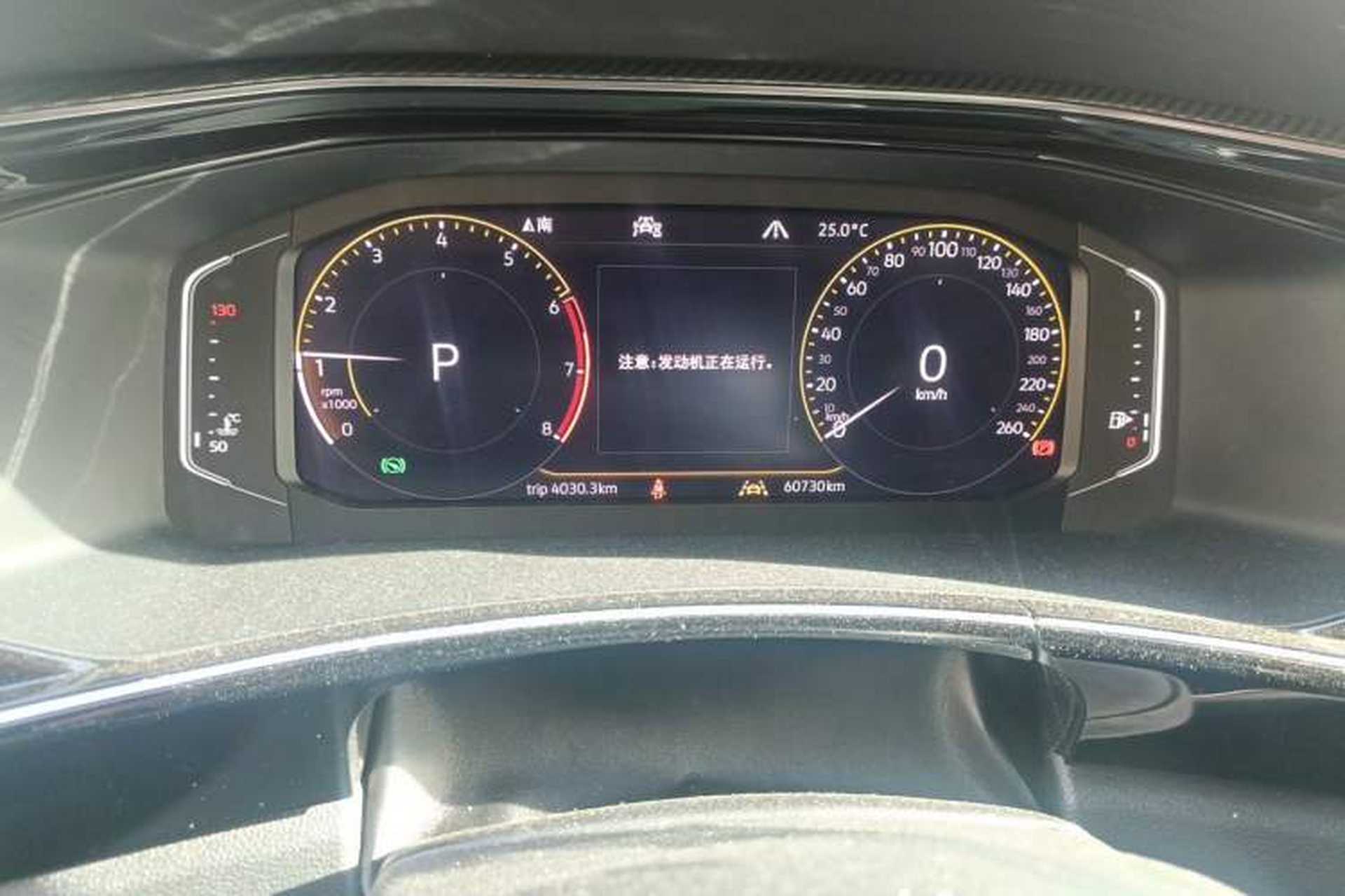 Used Volkswagen Tayron 2020 330TSI Two-Wheel Drive Luxury Connected Pro Edition Instrument Cluster