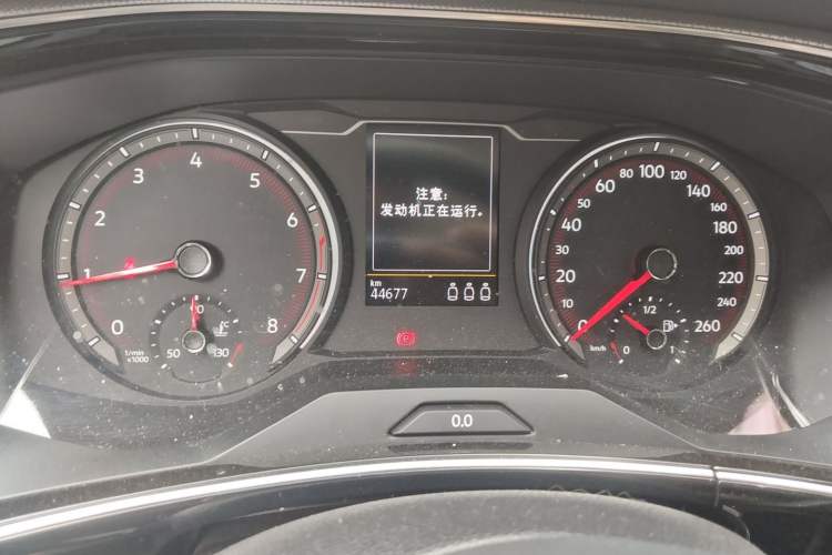 Used Volkswagen Tayron 2020 330TSI Two-Wheel Drive Luxury Smart Connectivity Version Instrument Cluster