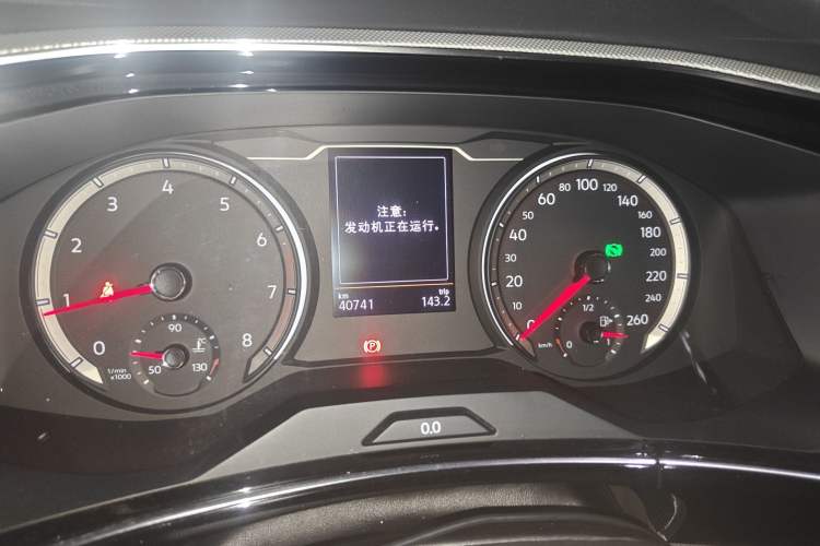 Used Volkswagen Tayron 2020 330TSI Two-Wheel Drive Luxury Smart Connectivity Version Instrument Cluster