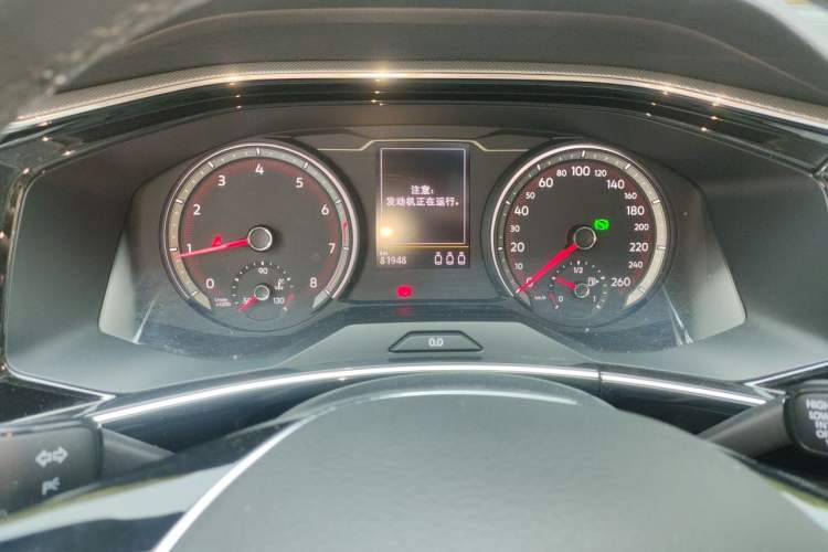 Used Volkswagen Tayron 2020 330TSI Two-Wheel Drive Luxury Smart Connectivity Version Instrument Cluster