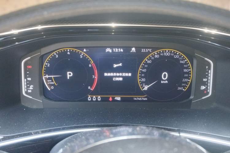 Used Volkswagen Tayron 2020 380TSI All-Wheel Drive R-Line Connected Version Instrument Cluster
