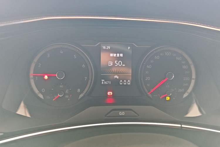 Used Volkswagen Tayron 2020 280TSI Two-Wheel Drive Luxury Connect Edition Instrument Cluster