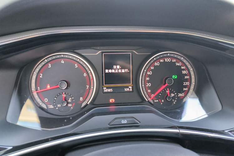 Used Volkswagen Tayron 2020 330TSI Two-Wheel Drive Luxury Smart Connectivity Version Instrument Cluster