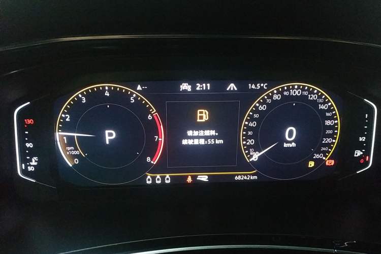 Used Volkswagen Tayron 2020 380TSI All-Wheel Drive R-Line Connected Version Instrument Cluster