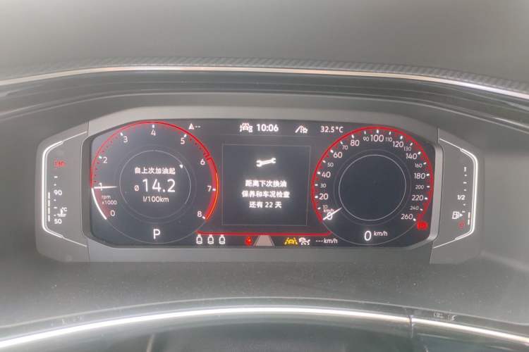 Used Volkswagen Tayron 2020 380TSI Four-Wheel Drive Luxury Connect Pro Edition Instrument Cluster