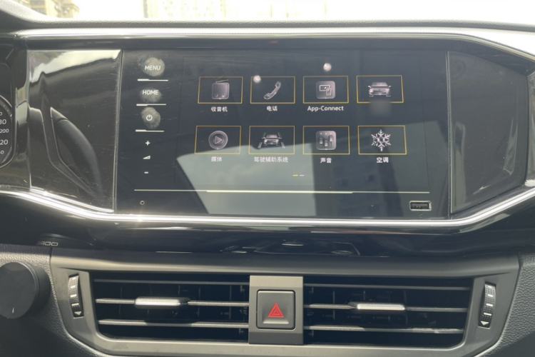 Used Volkswagen Tayron 2020 330TSI Two-Wheel Drive Luxury Smart Connectivity Version Interior 7