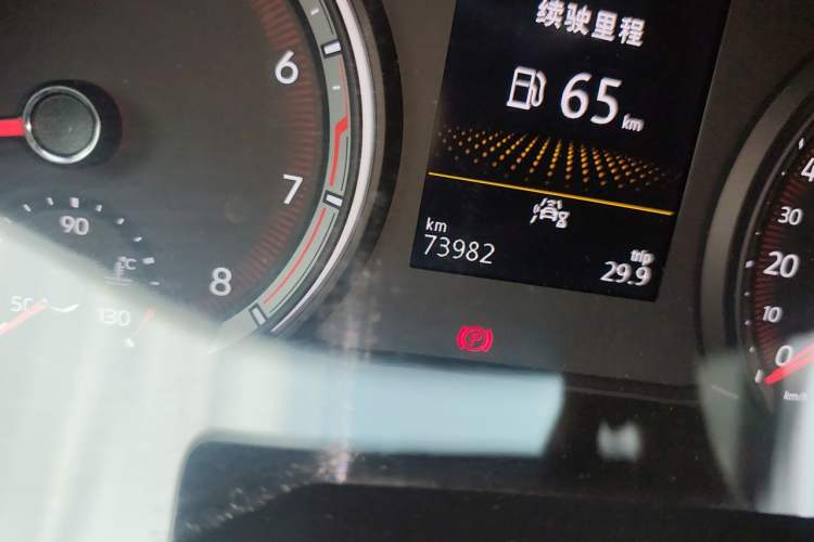 Used Volkswagen Tayron 2020 330TSI Two-Wheel Drive Luxury Smart Connectivity Version Odometer Close Up