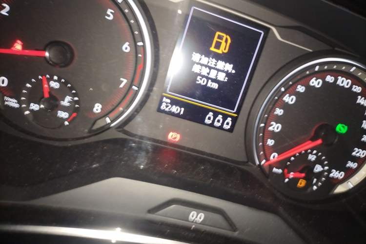 Used Volkswagen Tayron 2020 330TSI Two-Wheel Drive Luxury Smart Connectivity Version Odometer Close Up