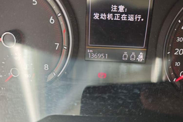 Used Volkswagen Tayron 2020 330TSI Two-Wheel Drive Luxury Connected Pro Edition Odometer Close Up