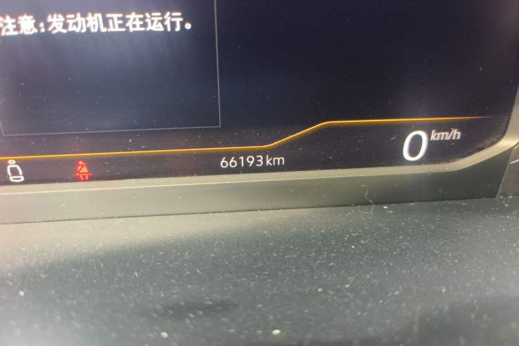 Used Volkswagen Tayron 2020 330TSI Two-Wheel Drive Luxury Connected Pro Edition Odometer Close Up