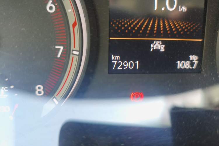 Used Volkswagen Tayron 2020 330TSI Two-Wheel Drive Luxury Smart Connectivity Version Odometer Close Up