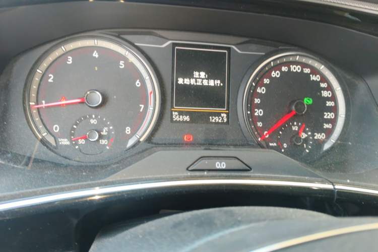Used Volkswagen Tayron 2020 330TSI Two-Wheel Drive Luxury Smart Connectivity Version Odometer Close Up