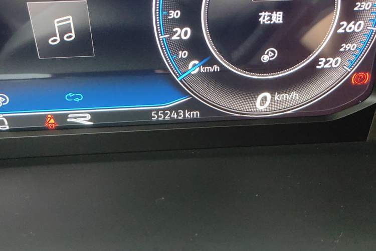 Used Volkswagen Tayron 2020 330TSI Two-Wheel Drive Luxury Connected Pro Edition Odometer Close Up
