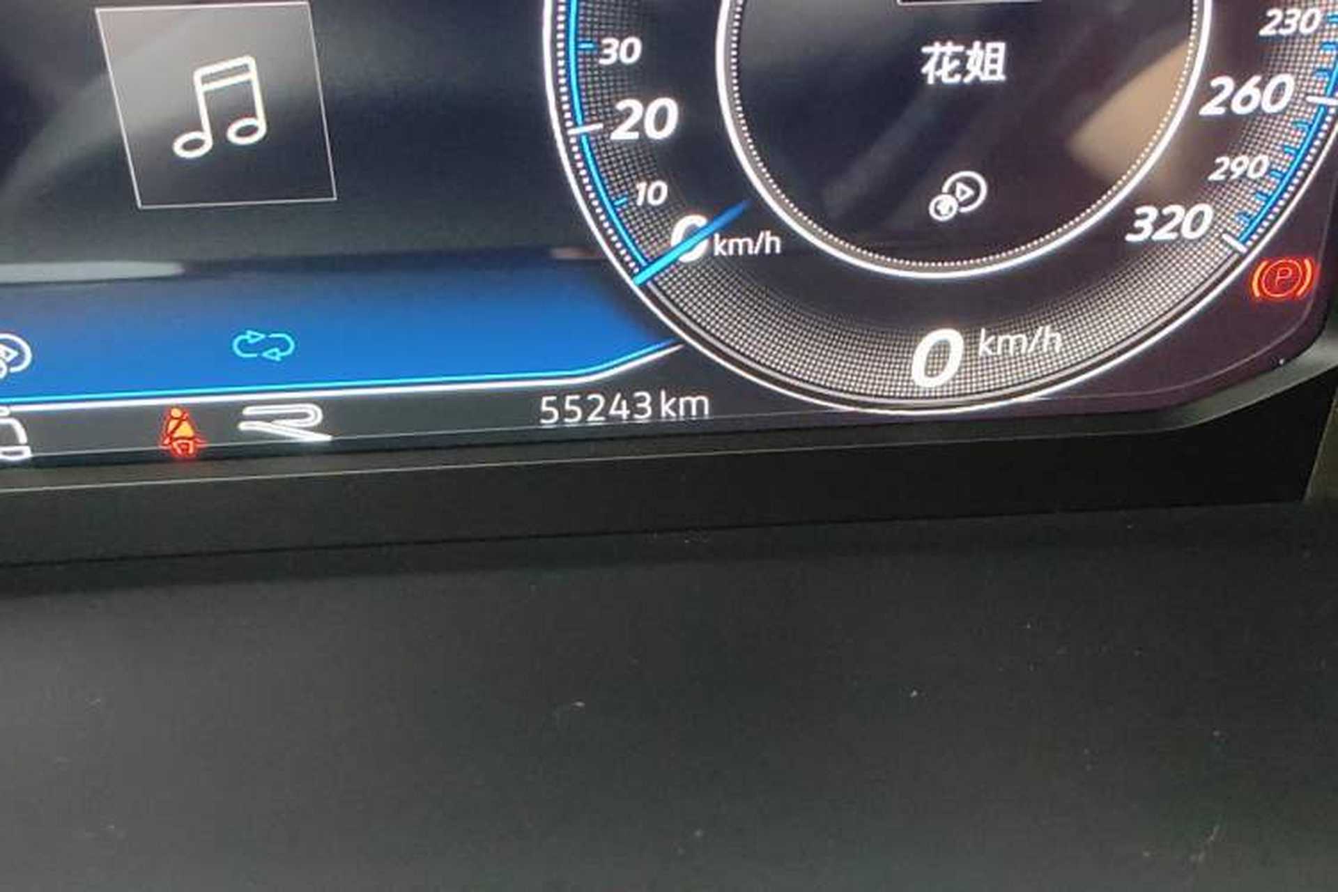Used Volkswagen Tayron 2020 330TSI Two-Wheel Drive Luxury Connected Pro Edition Odometer Close Up