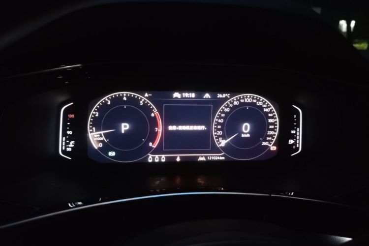 Used Volkswagen Tayron 2020 330TSI Two-Wheel Drive Luxury Connected Pro Edition Odometer Close Up