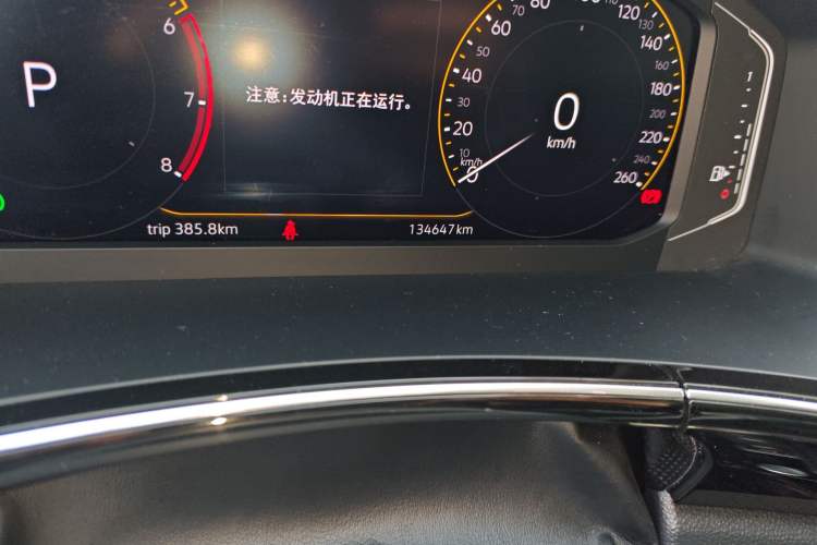 Used Volkswagen Tayron 2020 330TSI Two-Wheel Drive Luxury Smart Connectivity Version Odometer Close Up