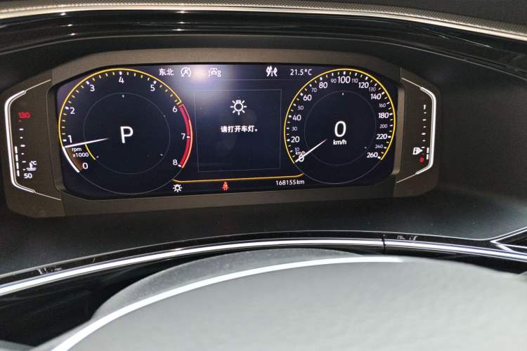 Used Volkswagen Tayron 2020 330TSI Two-Wheel Drive Luxury Smart Connectivity Version Odometer Close Up