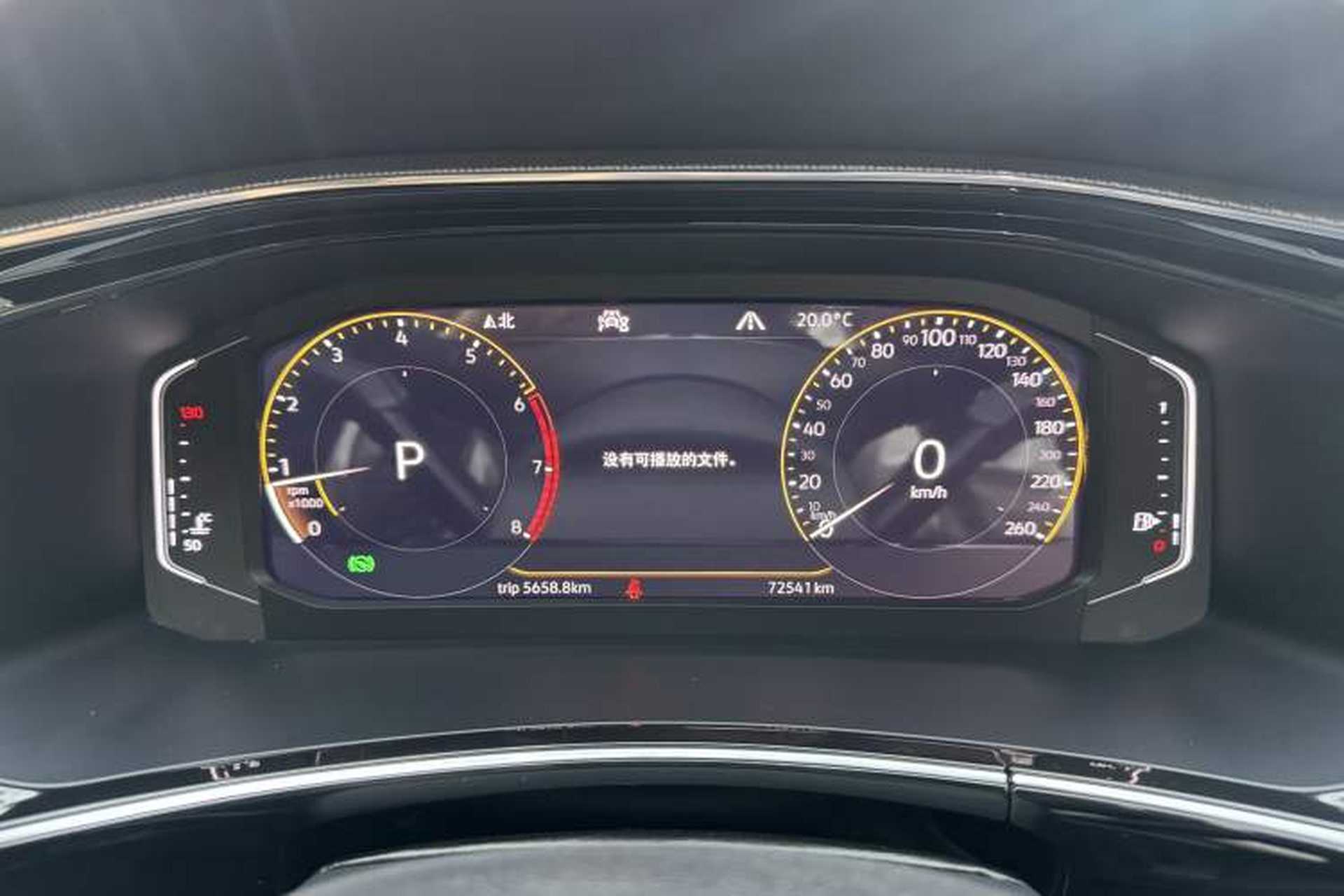 Used Volkswagen Tayron 2020 330TSI Two-Wheel Drive Luxury Smart Connectivity Version Odometer Close Up