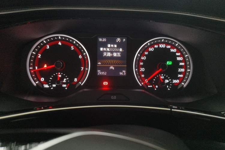 Used Volkswagen Tayron 2020 330TSI Two-Wheel Drive Luxury Smart Connectivity Version Odometer Close Up