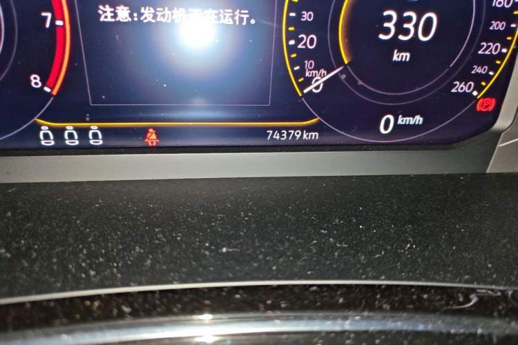 Used Volkswagen Tayron 2020 330TSI Two-Wheel Drive Luxury Connected Pro Edition Odometer Close Up