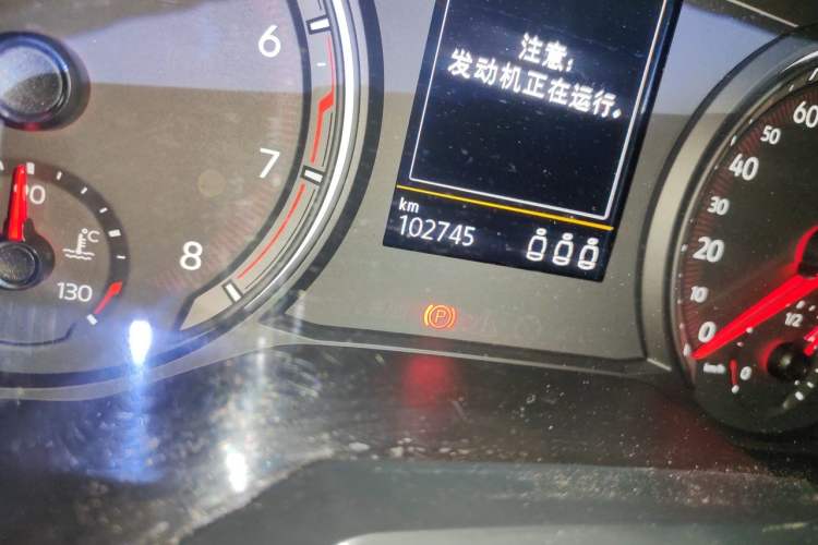 Used Volkswagen Tayron 2020 330TSI Two-Wheel Drive Luxury Smart Connectivity Version Odometer Close Up