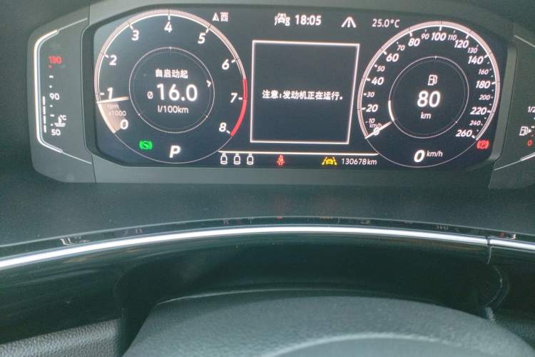Used Volkswagen Tayron 2020 330TSI Two-Wheel Drive Luxury Connected Pro Edition Odometer Close Up