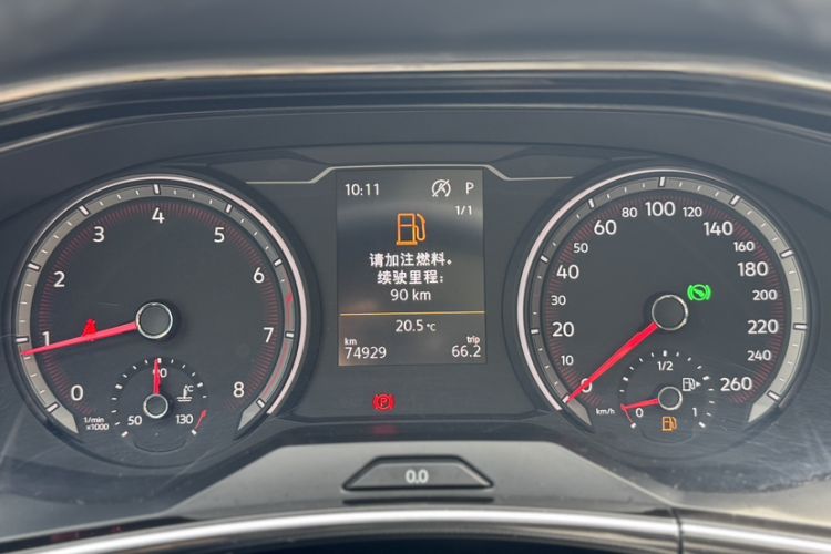 Used Volkswagen Tayron 2020 330TSI Two-Wheel Drive Luxury Smart Connectivity Version Odometer Close Up