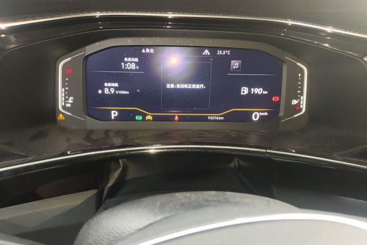 Used Volkswagen Tayron 2020 330TSI Two-Wheel Drive Luxury Connected Pro Edition Odometer Close Up