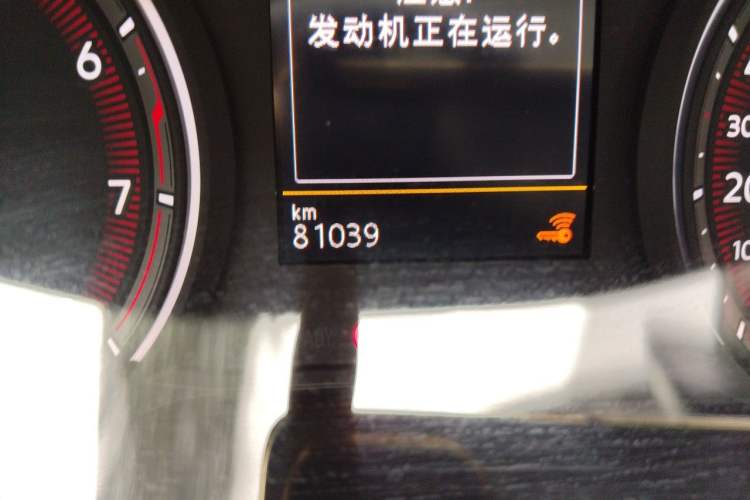 Used Volkswagen Tayron 2020 280TSI Two-Wheel Drive Luxury Connect Edition Odometer Close Up