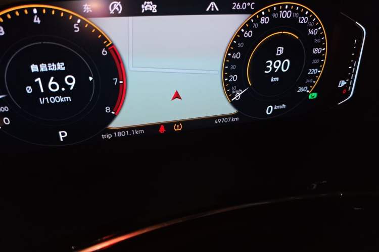 Used Volkswagen Tayron 2020 330TSI Two-Wheel Drive Luxury Connected Pro Edition Odometer Close Up