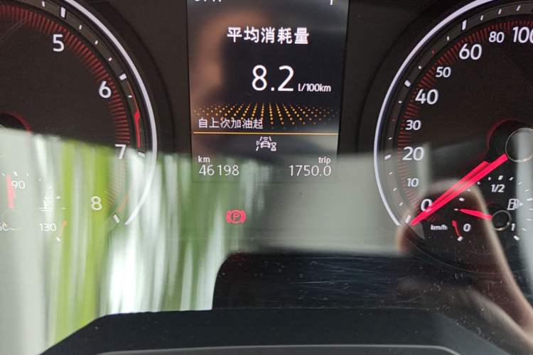 Used Volkswagen Tayron 2020 330TSI Two-Wheel Drive Luxury Smart Connectivity Version Odometer Close Up