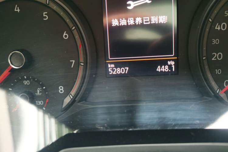 Used Volkswagen Tayron 2020 330TSI Two-Wheel Drive Luxury Smart Connectivity Version Odometer Close Up