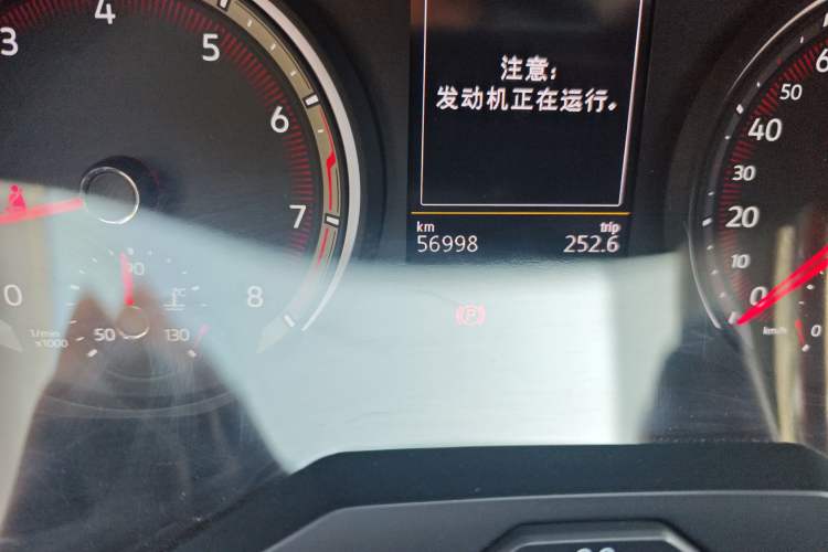 Used Volkswagen Tayron 2020 330TSI Two-Wheel Drive Luxury Smart Connectivity Version Odometer Close Up