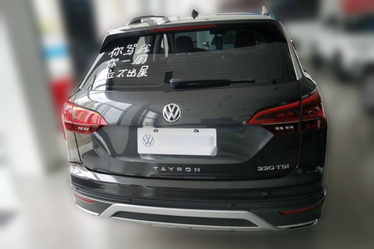 Used Volkswagen Tayron 2020 330TSI Two-Wheel Drive Luxury Smart Connectivity Version Rear