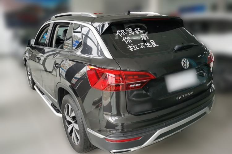 Used Volkswagen Tayron 2020 330TSI Two-Wheel Drive Luxury Smart Connectivity Version Rear Left 45 Deg