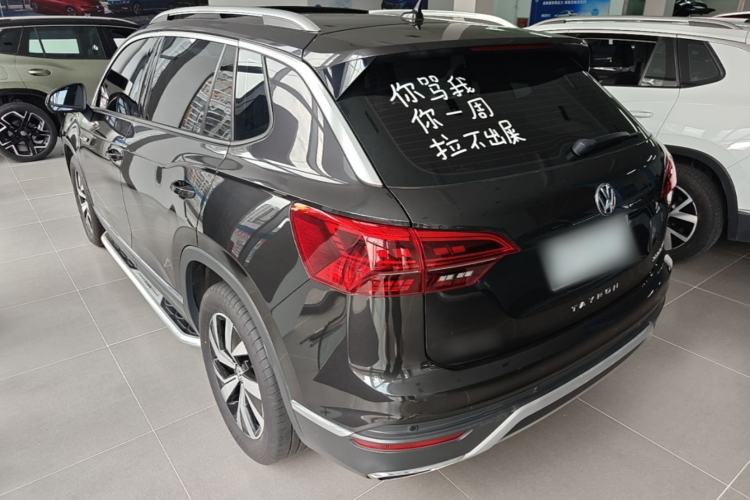 Used Volkswagen Tayron 2020 330TSI Two-Wheel Drive Luxury Smart Connectivity Version Rear Left 45 Deg