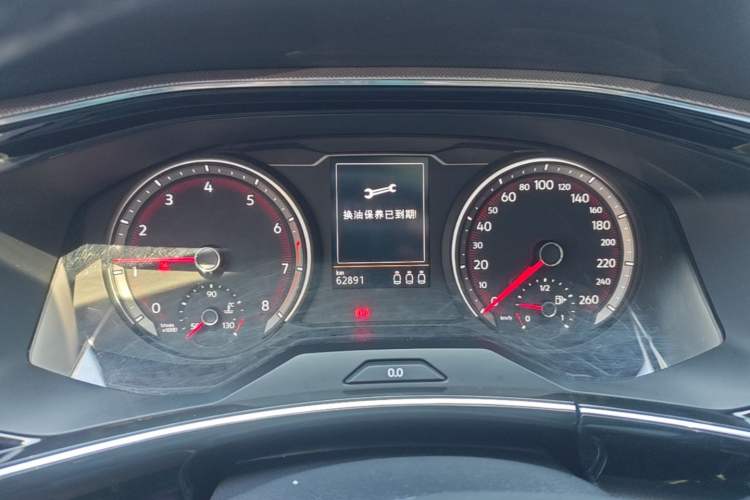 Used Volkswagen Tayron 2020 280TSI Two-Wheel Drive Luxury Connect Edition Instrument Cluster